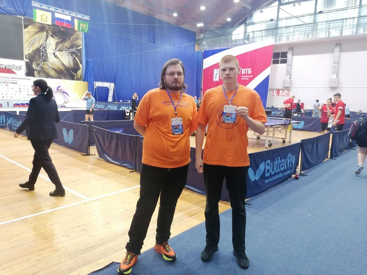 Студенты гр. 20ИПО1 (куратор - Н.В. Семина) на Чемпионате по настольному теннису. Баранов И., Беднов А., Дойкин И., Ирушкин И., Конкин Е., Красильников А., Митрошин И., Носкова А., Тишкин Д. - волонтёры Чемпионата